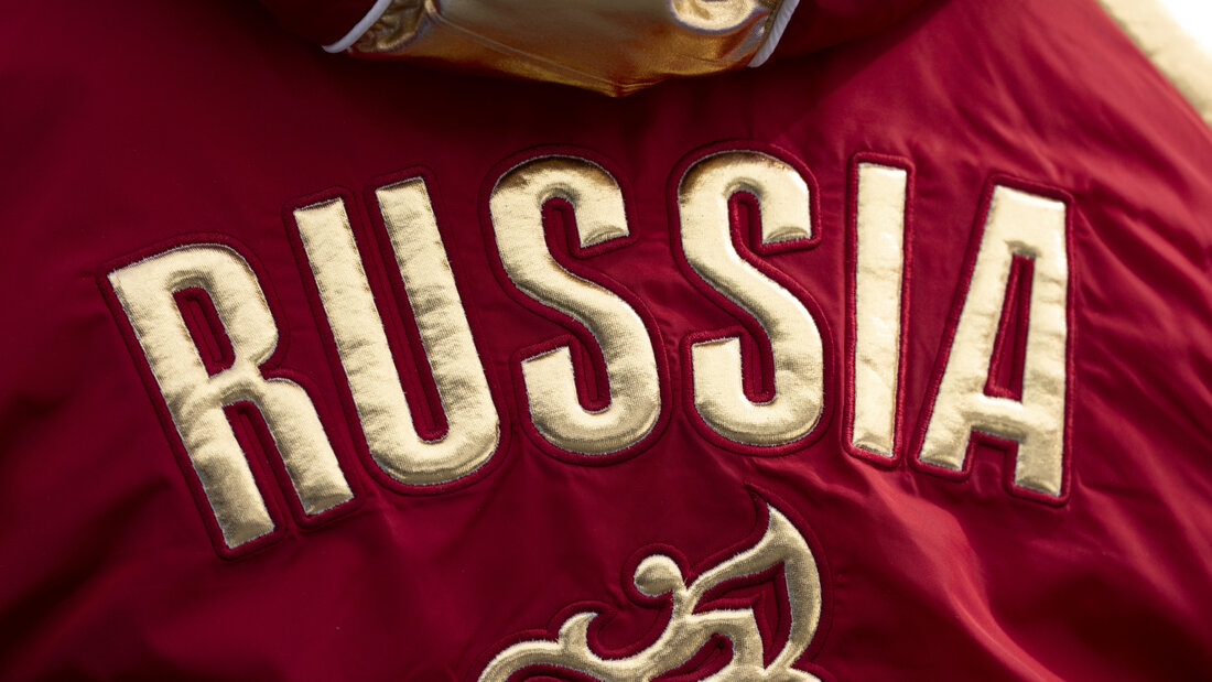 Russland darf wieder an den Olympischen Spielen teilnehmen 20260707191357333.jpg