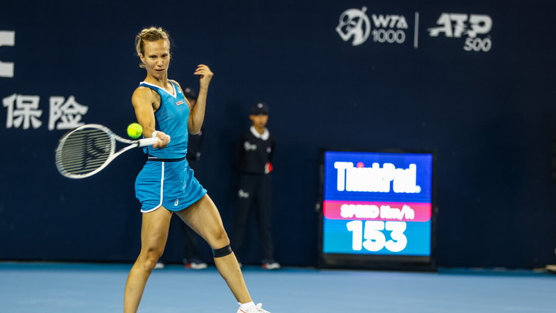 Vor einem Jahr feierte Viktorija Golubic in Jiujiang ihren zweiten Turniersieg auf der WTA Tour 20251029110815814.jpg