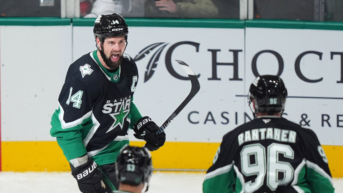 Die Dallas Stars gewinnen souverän gegen die Ottawa Senators 20251201063742660.jpg