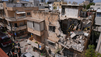 Keystone/AP/Maya Levin 20260322134357584.jpg