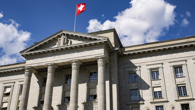 KEYSTONE/JEAN-CHRISTOPHE BOTT 20250711113041102.jpg