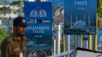 Keystone/AP/Anjum Naveed 20260727142144060.jpg
