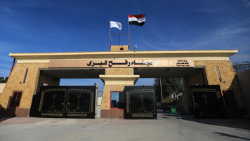 Keystone/dpa/Gehad Hamdy 20251203164405452.jpg