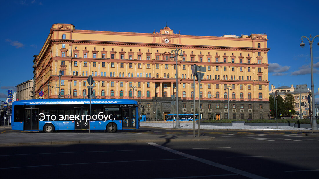ARCHIV - Blick auf den Lubjanskaja-Platz mit dem historischen Gebäude des Föderalen Sicherheitsdienstes (FSB) in der russischen Hauptstadt. Foto: Uncredited/AP/dpa 20260916165814928.jpg