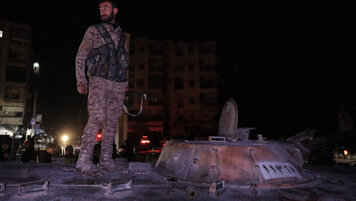 Keystone/AP/Omar Albam 20260109030234716.jpg