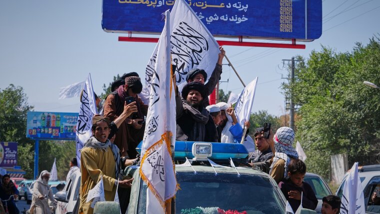Keystone/AP/Siddiqullah Alizai 20260825114136520.jpg