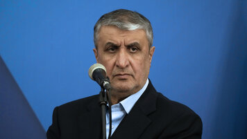Keystone/AP/Vahid Salemi 20260914144439925.jpg