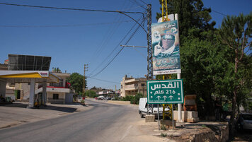Keystone/AP/Hassan Ammar 20260614154537559.jpg