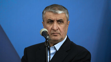 Keystone/AP/Vahid Salemi 20260409122917628.jpg