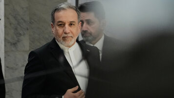 Keystone/AP/Hadi Mizban 20260828101444405.jpg