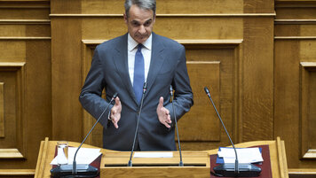 Keystone/AP/Petros Giannakouris 20260406120350074.jpg