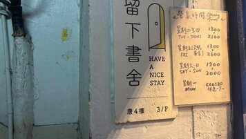 Keystone/AP/Kanis Leung 20260716075454442.jpg