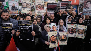 Keystone/AP/Majdi Mohammed 20260401140321878.jpg