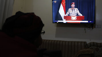 Keystone/ZUMA Press Wire/Osamah Yahya 20260725164921738.jpg