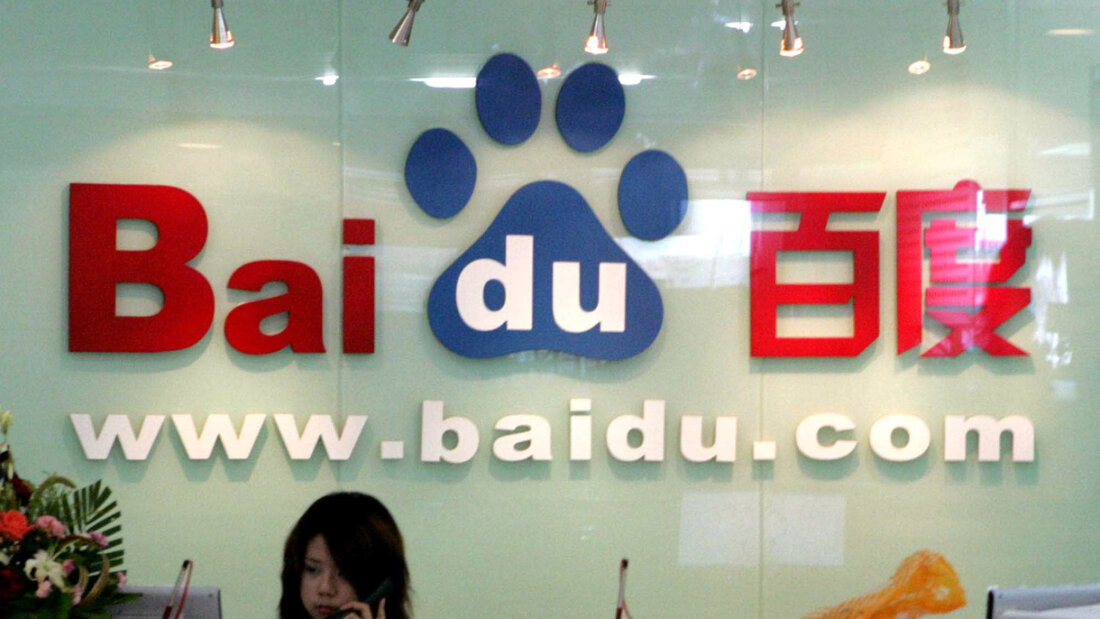 Der chinesische Internetriese Baidu schrieb im Sommerquartal einen Milliardenverlust. (Archivbild) 20251118165853734.jpg