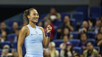 KEYSTONE/EPA/WU HAO 20260108110833334.jpg