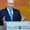 Keystone/AP/Dmitri Lovetsky 20261001214536145.jpg