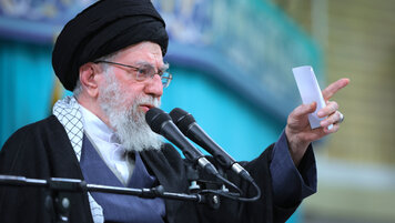 Keystone/Office of the Iranian Supreme Leader/AP/Uncredited 20260201111302242.jpg